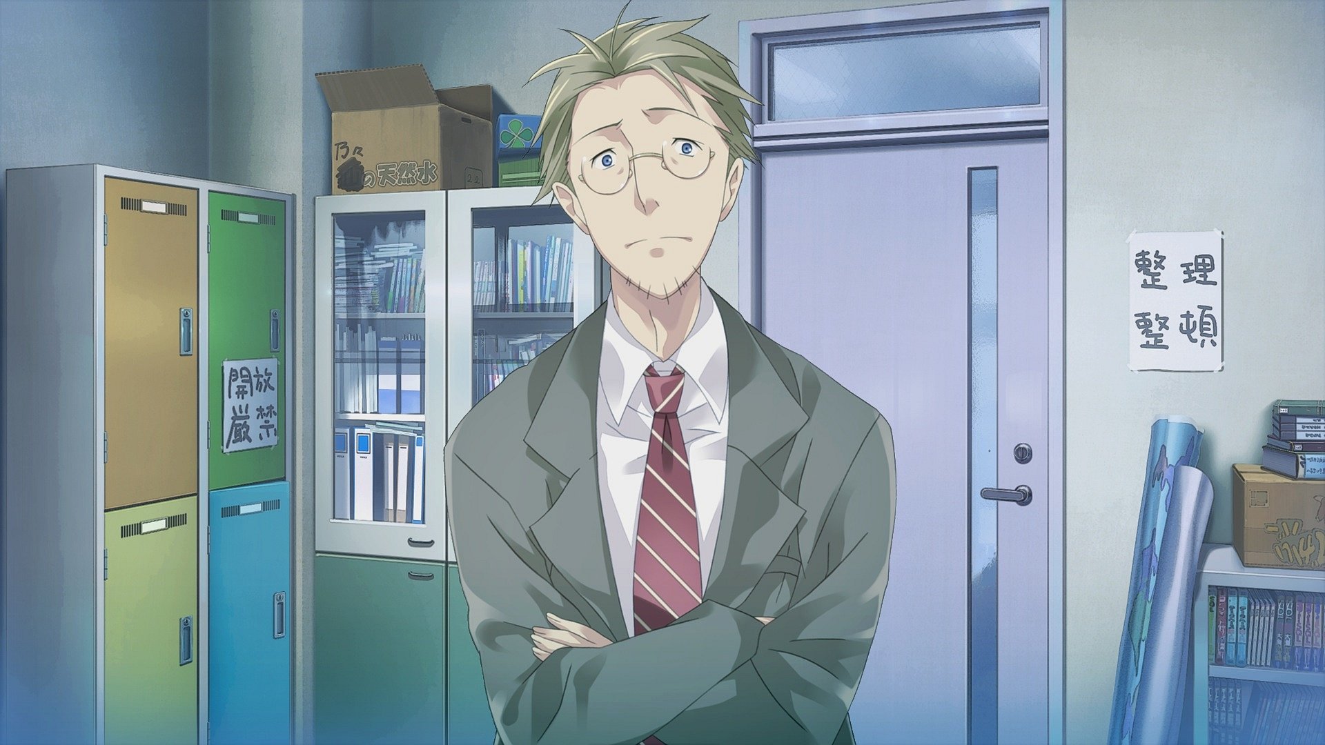 Chaos Child - Imagen 19